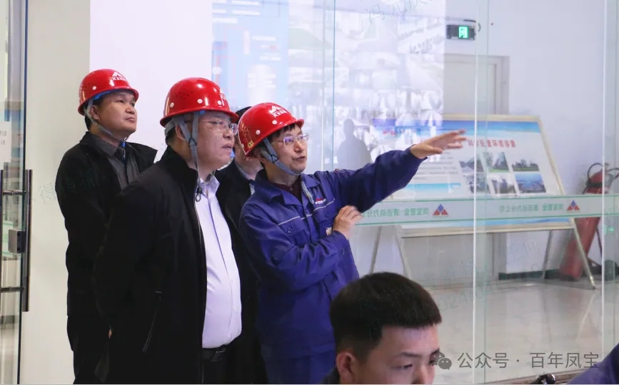 省工信厅运行监测协调局领导莅临乐动登陆官网-乐动(中国)
集团调研