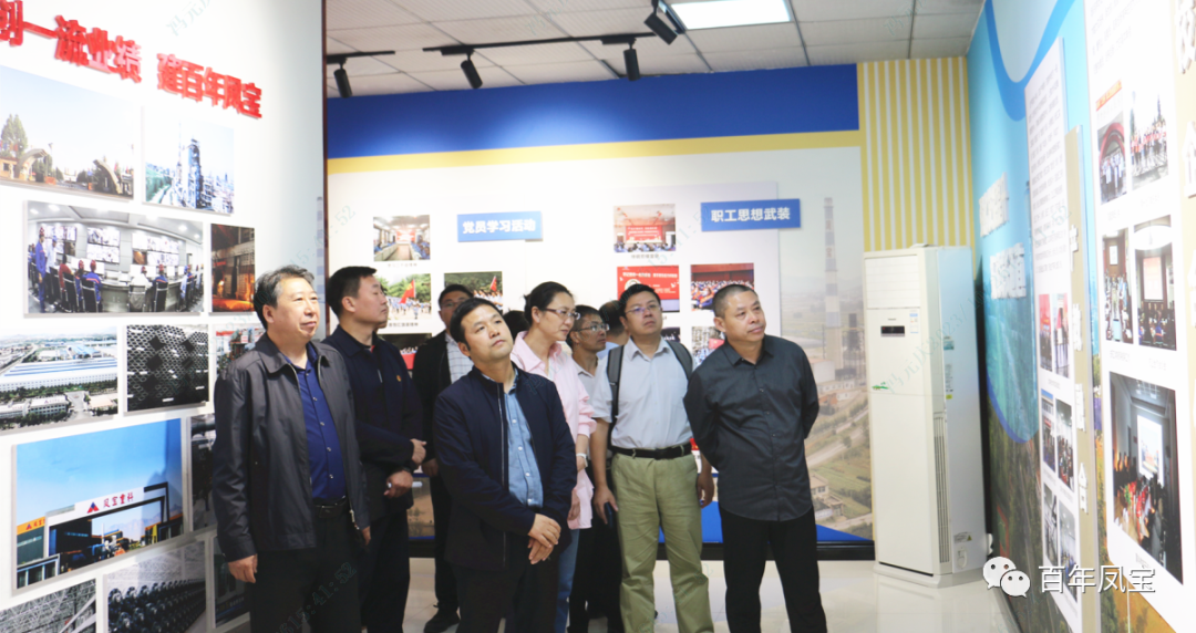 中央和国家机关党校调研组到乐动登陆官网-乐动(中国)
集团调研指导