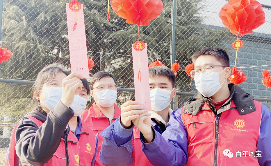 欢喜闹元宵 和谐新乐动登陆官网-乐动(中国)
—乐动登陆官网-乐动(中国)
特钢集团举办庆元宵系列文化活动