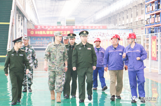 安阳军分区政委温伟在乐动登陆官网-乐动(中国)
特钢集团调研时指出：站在国防建设的高度、站在安全发展的角度，积极开展军民协同创新