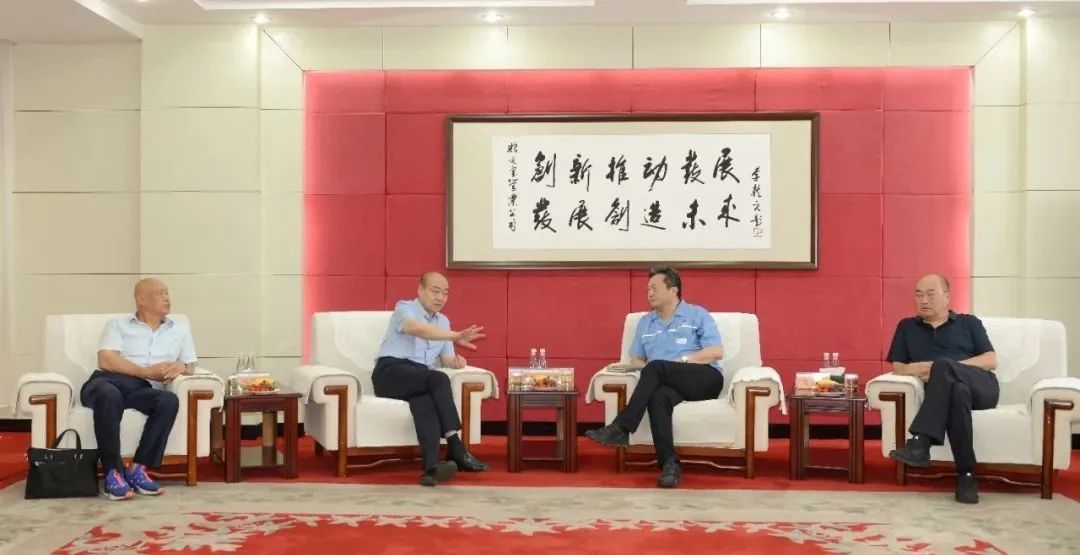 河南省企联梁铁山会长、安阳市企联刘润生会长莅临乐动登陆官网-乐动(中国)
集团调研指导