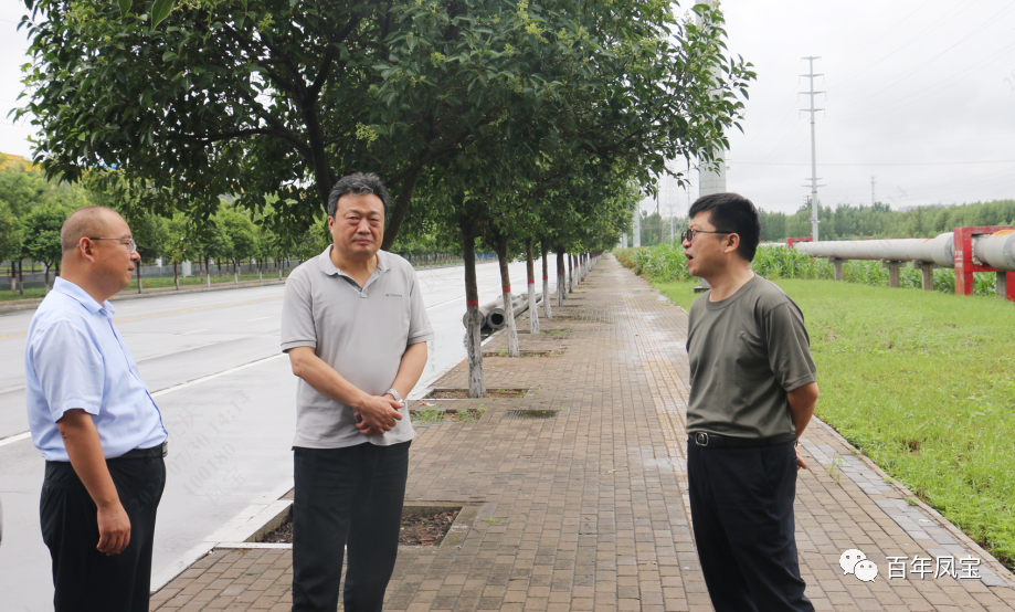 雷涛到乐动登陆官网-乐动(中国)
特钢集团调研指导防汛工作