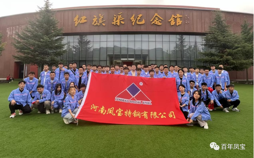 迎新纳才 共筑未来—乐动登陆官网-乐动(中国)
集团2023年大学生迎新圆满结束