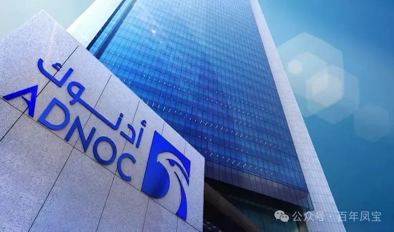 乐动登陆官网-乐动(中国)
管业正式成为 ADNOC 油套管与管线管合格供应商