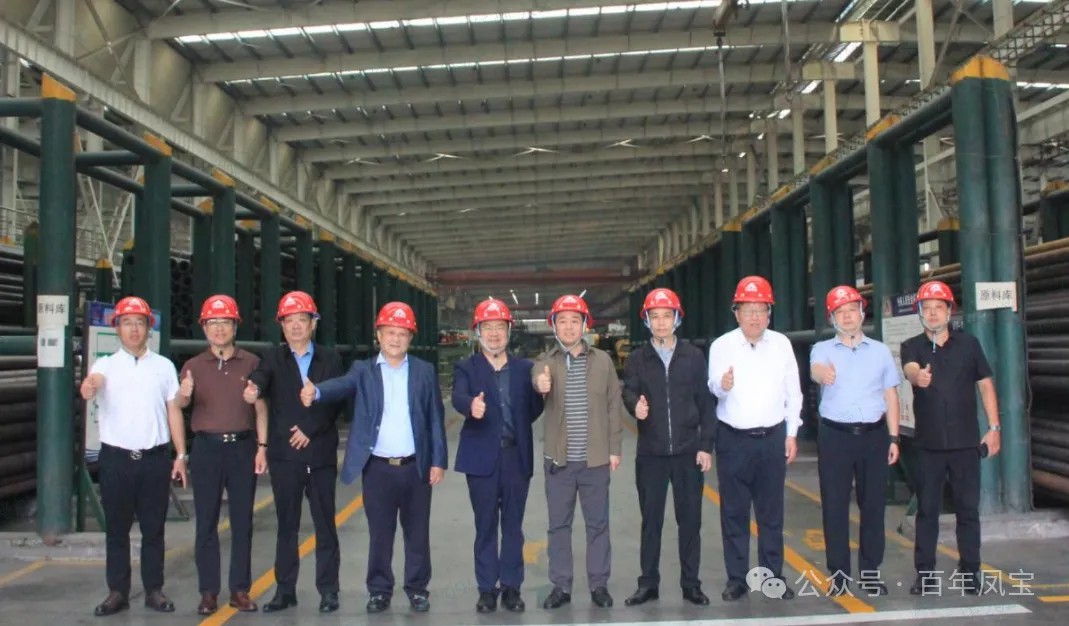 河南友好商会到乐动登陆官网-乐动(中国)
管业走访交流