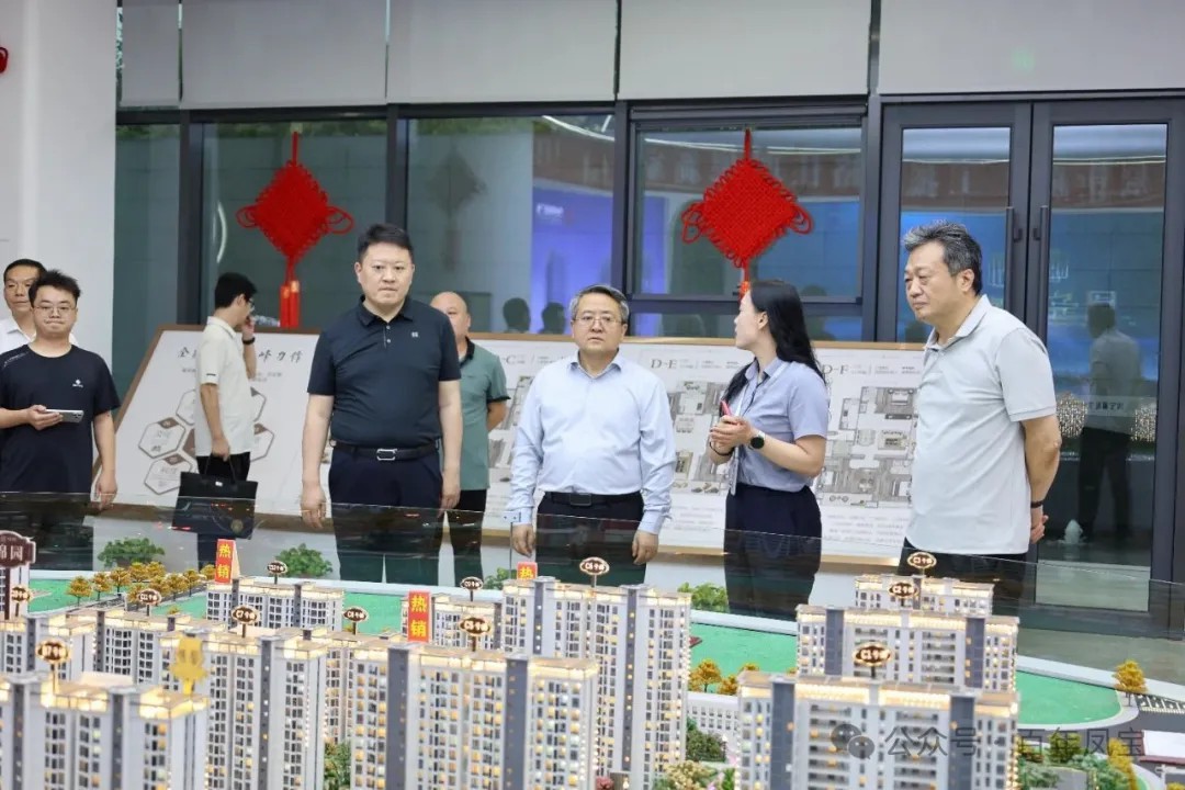 黄明海到乐动登陆官网-乐动(中国)
澜庭调研指导工作