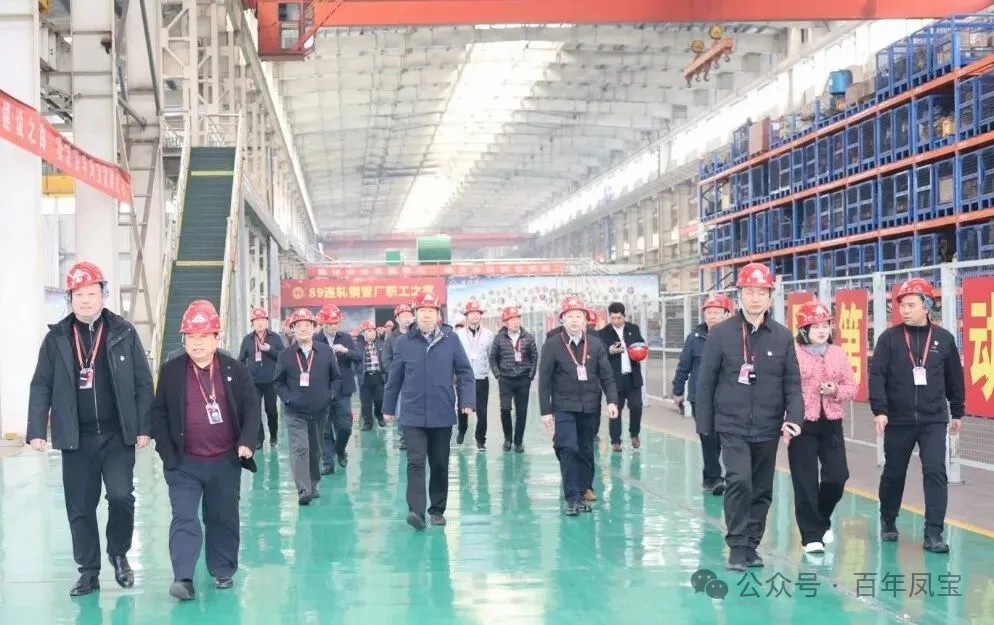 省民营企业党建示范班学员到乐动登陆官网-乐动(中国)
管业观摩