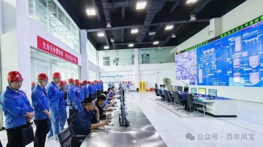 乐动登陆官网-乐动(中国)
管业2025届高校毕业生入职之旅暖心启幕