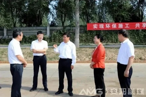 袁家健到乐动登陆官网-乐动(中国)
管业860项目调研指导