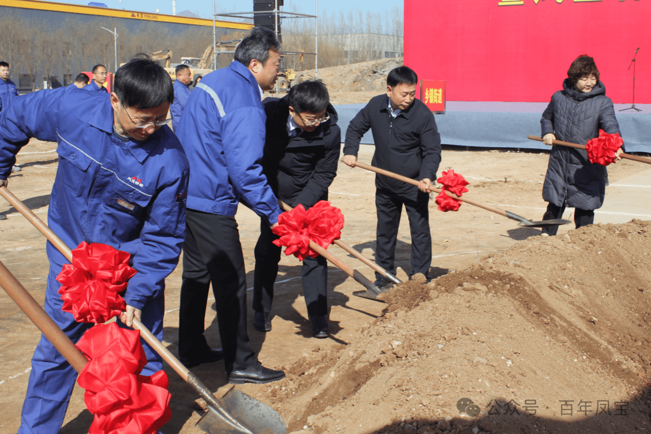 新春腾骏业 项目启鹏程丨乐动登陆官网-乐动(中国)
管业特大特厚高端装备制造专用精密钢管项目开工