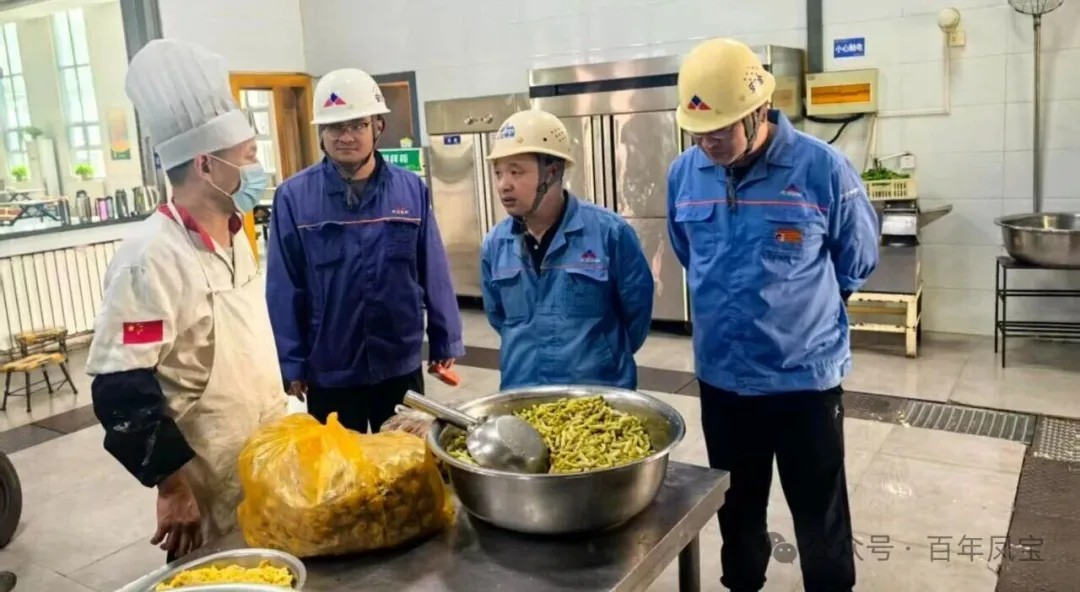 乐动登陆官网-乐动(中国)
集团工会开展“双节”食堂安全检查暨老干部慰问活动