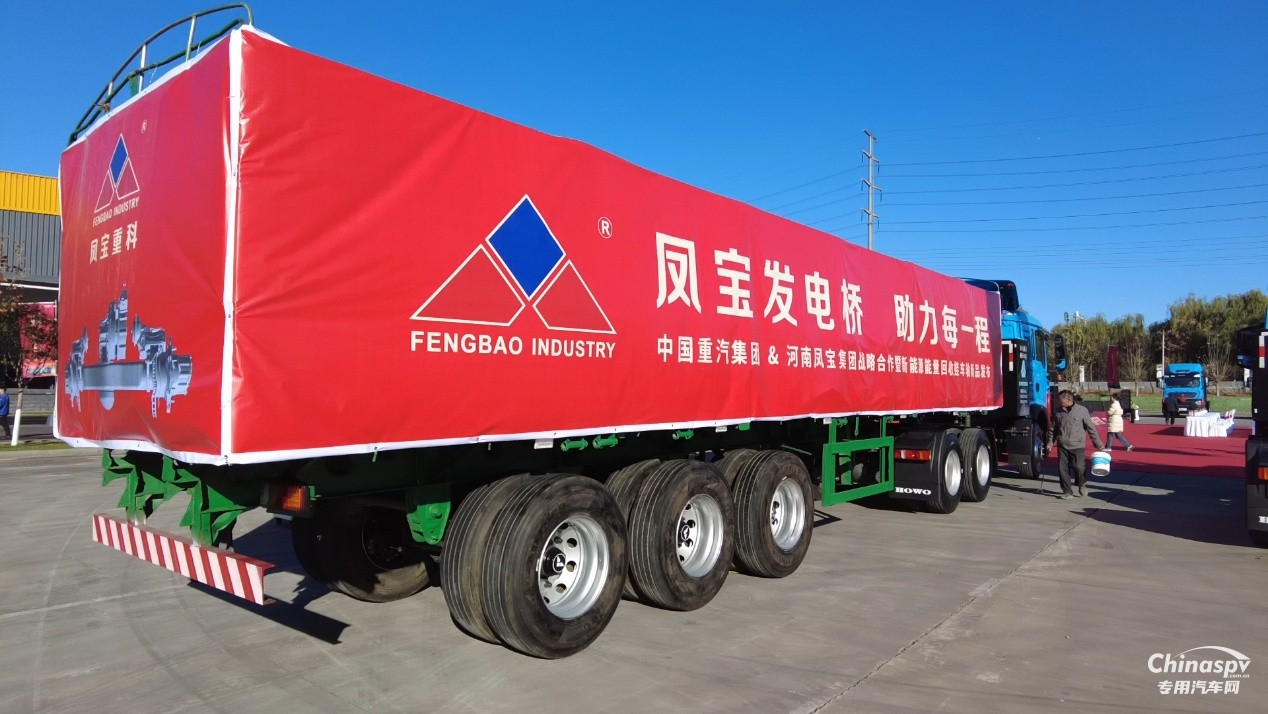 主挂协同，定义未来！乐动登陆官网-乐动(中国)
重科发电轴发布引行业震动