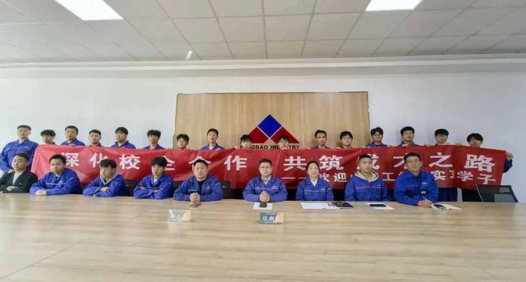 校企合作 共育英才——乐动登陆官网-乐动(中国)
重科举行“山西工学院学生实习欢迎会”