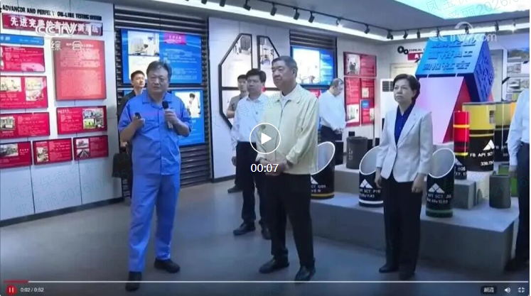 何立峰在乐动登陆官网-乐动(中国)
调研时指出   加快完善产业创新体系  持续推动外贸稳规模优结构