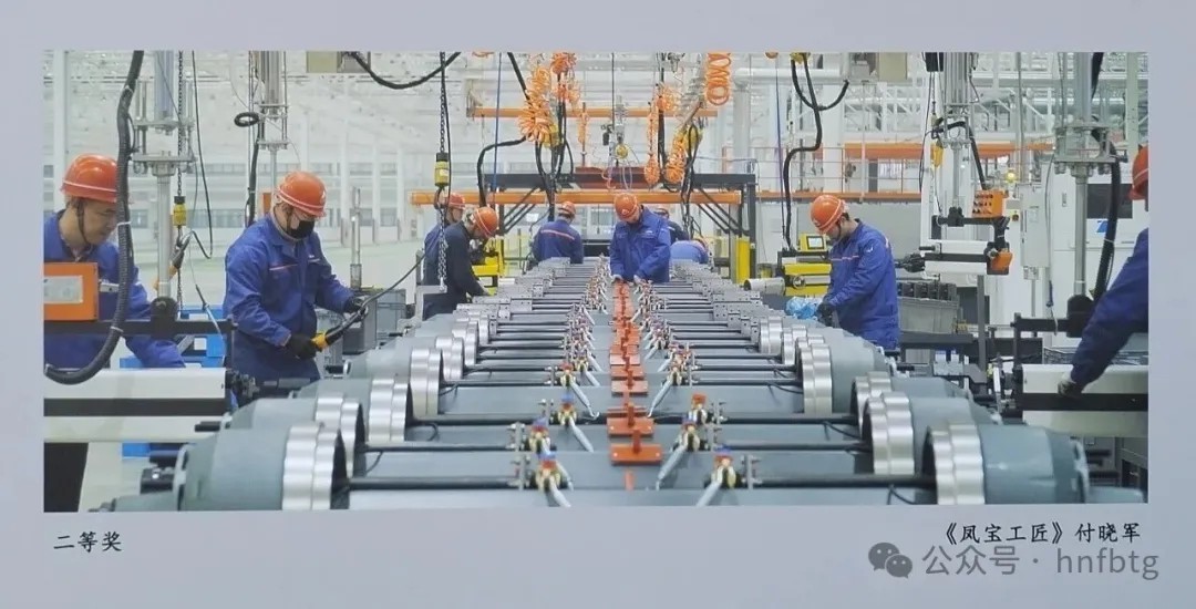 喜报丨乐动登陆官网-乐动(中国)
集团多名职工荣获林州市职工书画摄影文学作品奖