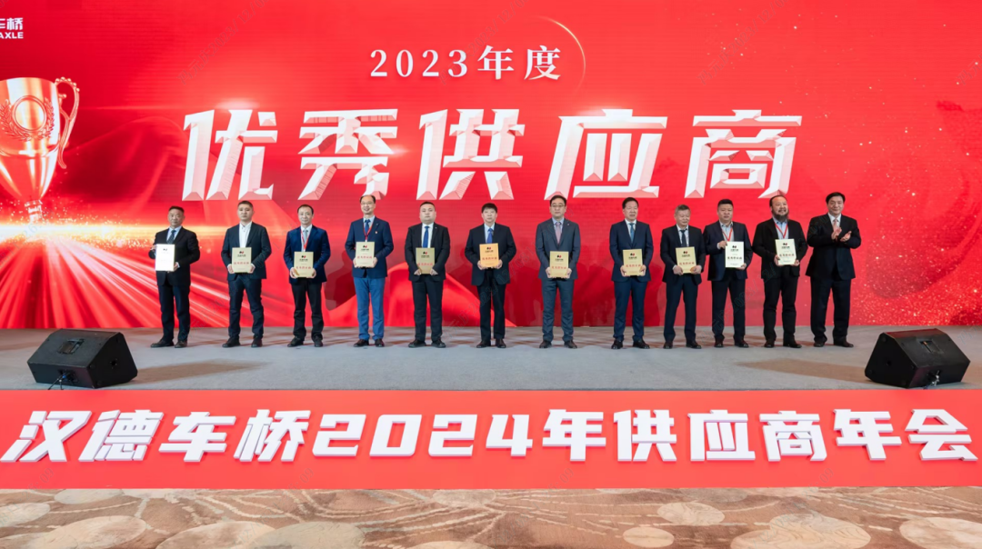 乐动登陆官网-乐动(中国)
重科成为汉德车桥优秀供应商