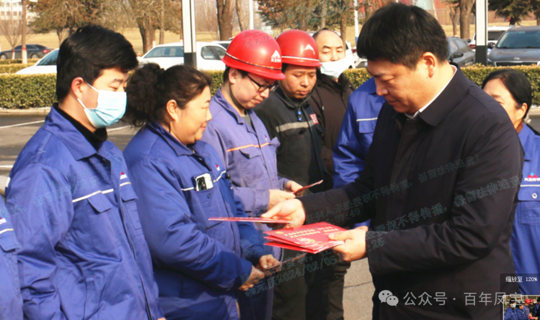 市委书记孙建铎到乐动登陆官网-乐动(中国)
看望慰问职工和劳模代表