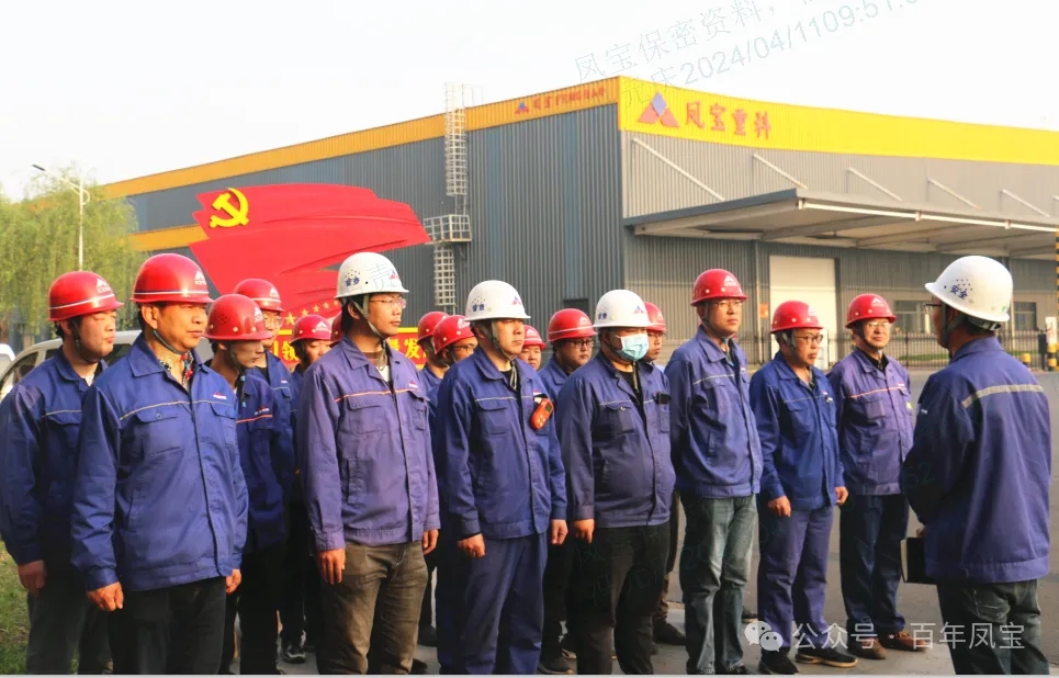 李静敏对乐动登陆官网-乐动(中国)
重科例行安全综合检查