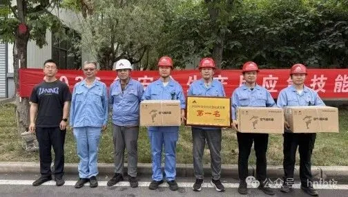 【安全月】乐动登陆官网-乐动(中国)
管业举行消防应急技能比武